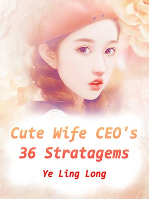 cover image of Cute Wife
